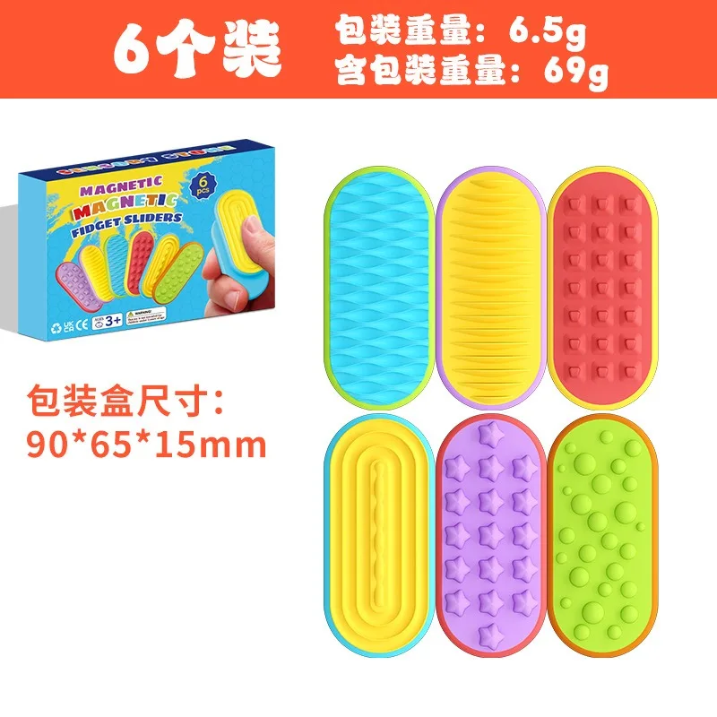 FidgetToys Jouet de décompression en pierre sensorielle pour enfants avec texture en silicone souple