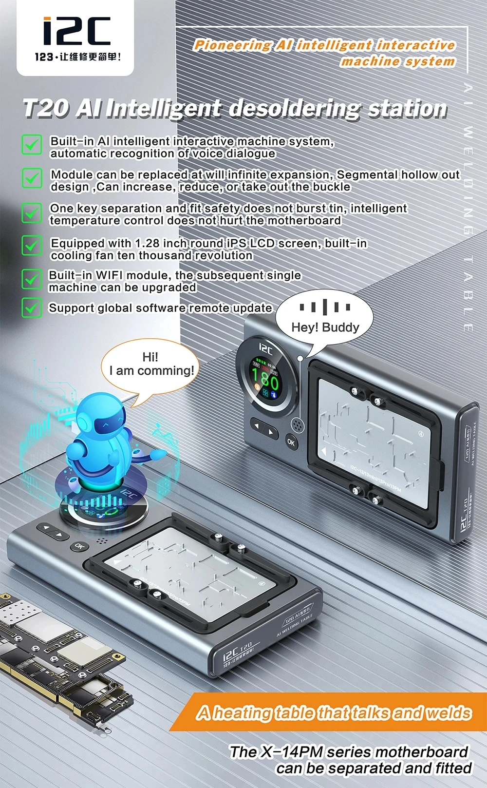 I2C T20 AI Smart Desoldering Station Preheating Table For Android PCB IC Motherboard Repair Tools For Phone X-15 Series