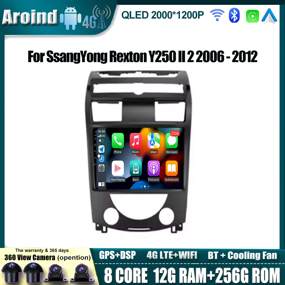 

9" For SsangYong Rexton Y250 II 2 2006 - 2012 Android Carplay Auto Car Radio Navigation GPS Multimedia Video Player DVD 4G WIFI