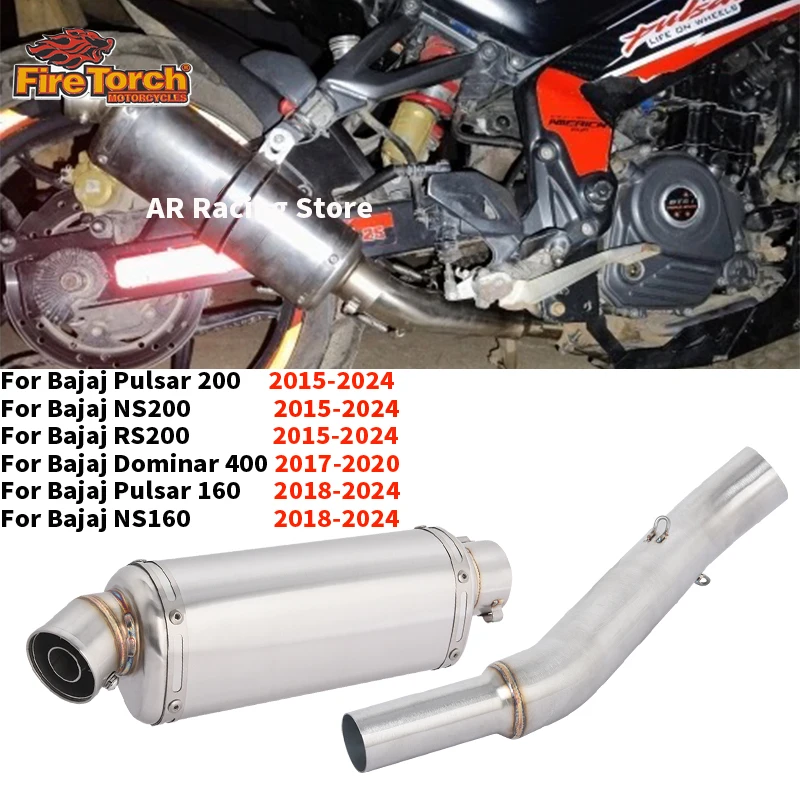 

Выхлопная труба (средняя часть) для мотоциклов Bajaj Pulsar 200 NS200 RS200 NS160 2015-2024 и Bajaj Dominar 400 2017-2020
