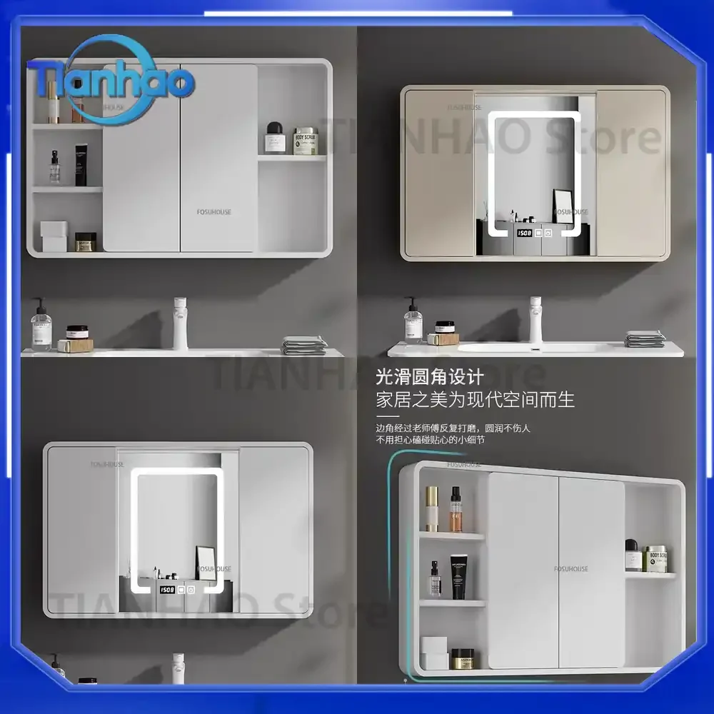 Modern Wall-Mounted Vanity Mirror Cabinet for Cream Style Bathroom Hidden Smart Mirror Cabinet for Bathroom Solid Wood