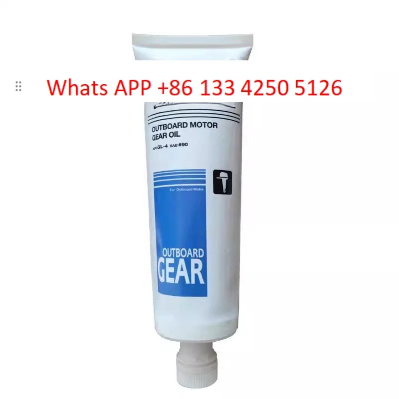 

Original imported Y-amaha gear oil tanker external engine motorboat dedicated gearbox maintenance gear oil