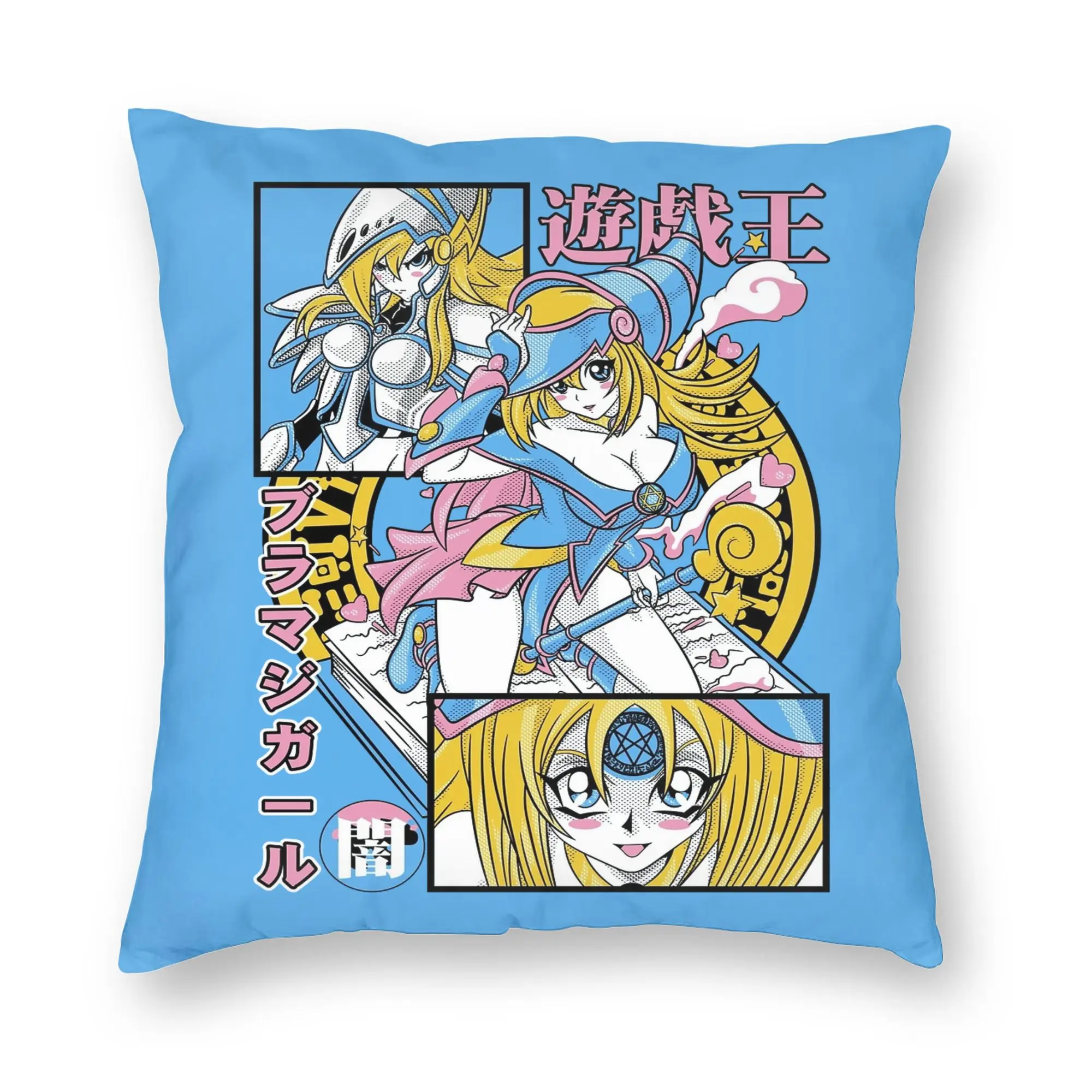 Y-Yu-Gi-Oh Anime Pillowcase Double-sided Printing Fabric Cushion Cover Decorative  Pillow Case Cover Sofa Zipper 18''