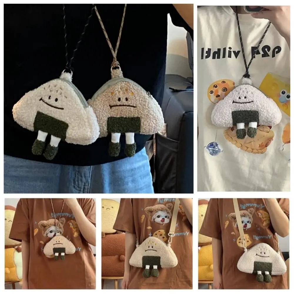 

Creative Neck Purse Bag Halter Small Bag Expression Plush Wallet Rice Ball Plush Bag Card Bag Storage Bag Crossbody Bags Outdoor