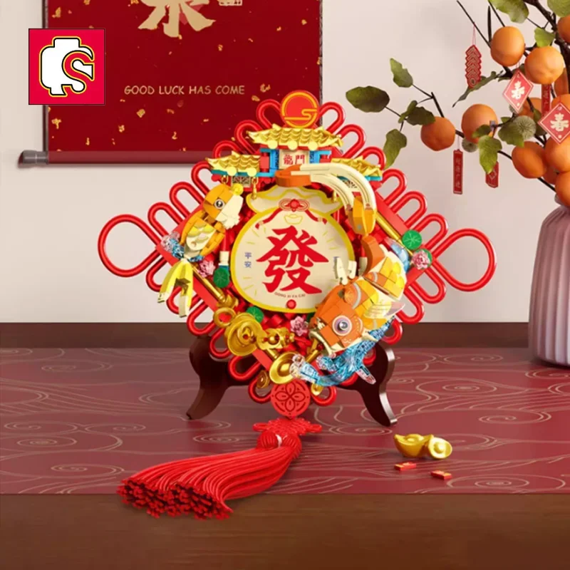 SEMBO Lucky Koi Neujahr Bausteine Dekorative Ornamente Frühlingsfest Geschenke Kawaii Zusammengebautes Kinderspielzeug Pädagogisch