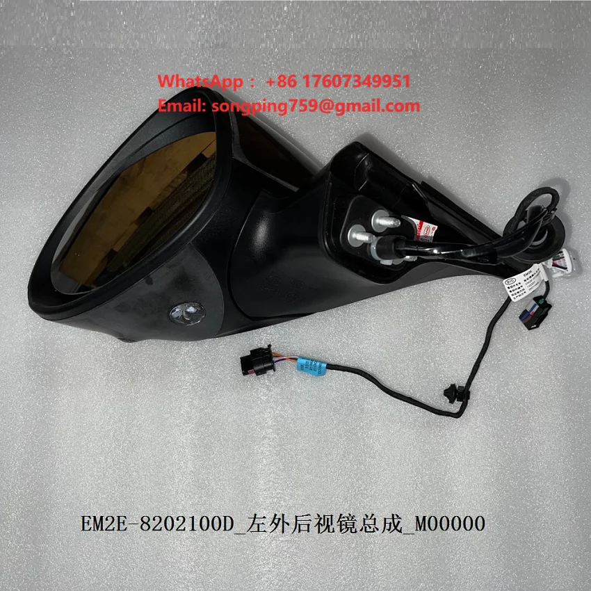 High Quality OEM BYD Dolphin Rear View Side Mirror Assembly ABS+Glass NFC Function New EM2E-8202100D EM2E-8202109B