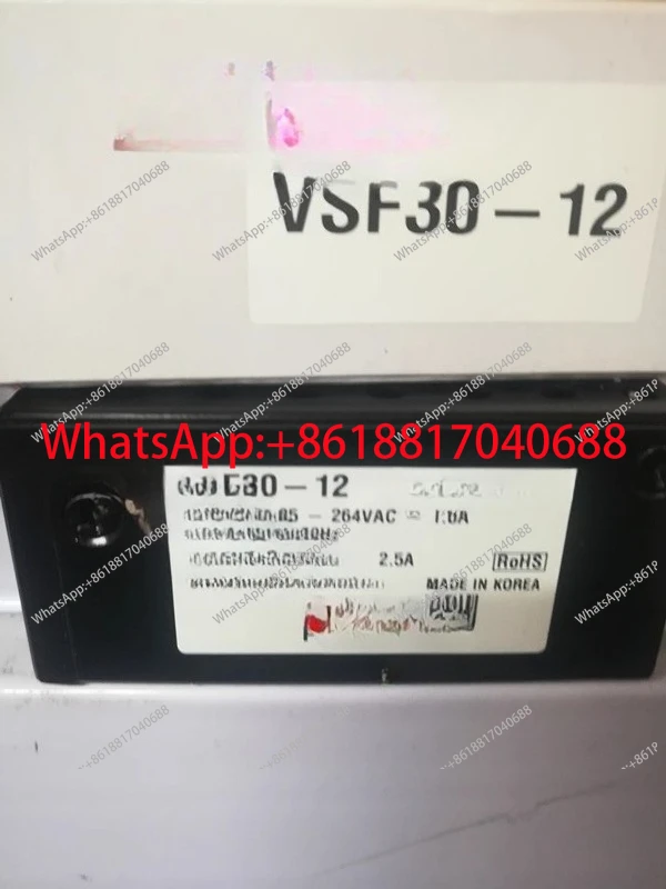 

Блок питания MSF15-24 MSF15-12 MSF15-05 MSF15-09