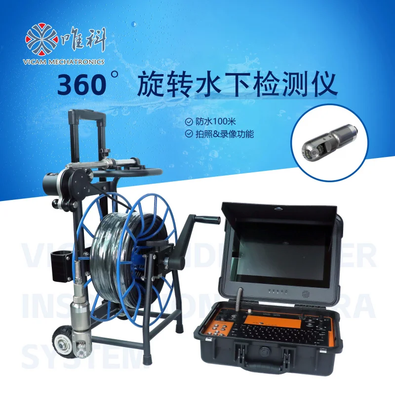 Câmera Vcall360 ° Endoscópio industrial com câmera subterrânea com câmera giratória