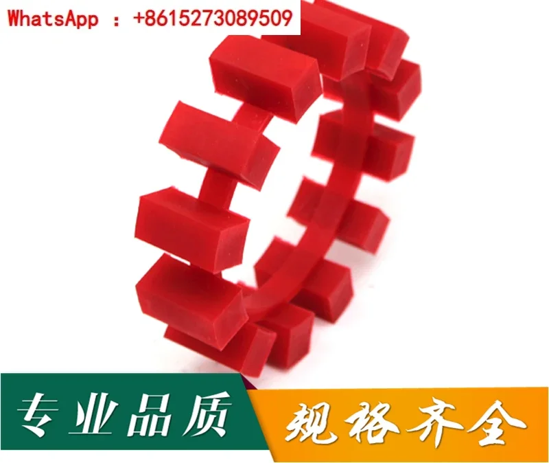 Coupling damping pad with 8 corners, 10 corners, and 12 corners, NBR rubber coupling buffer pad 28-38-42-48-60-75