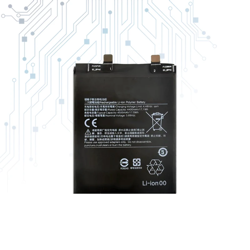 4500Mah Replacement Battery BP46 For Xiaomi 12 12X