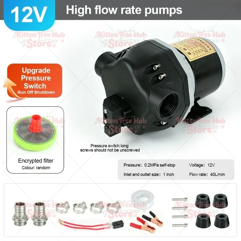 Self-Priming Agricultural Diaphragm Pump, DC Electric High Flow Water Pump