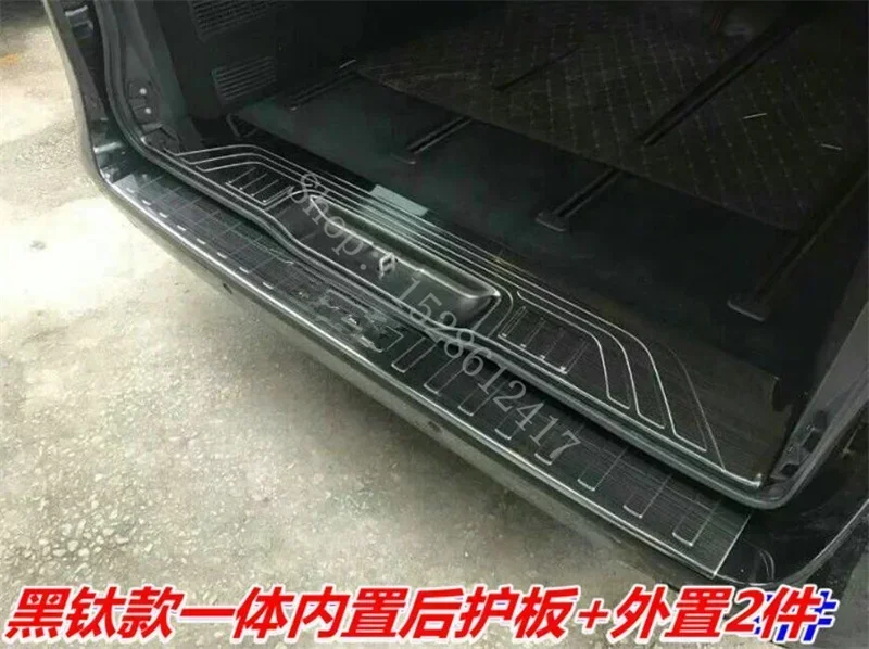 Car Accessories For MERCEDES VITO V class W447 2016 2017~2024 stainless cargo trunk edge protection Rear bumper Protector valid