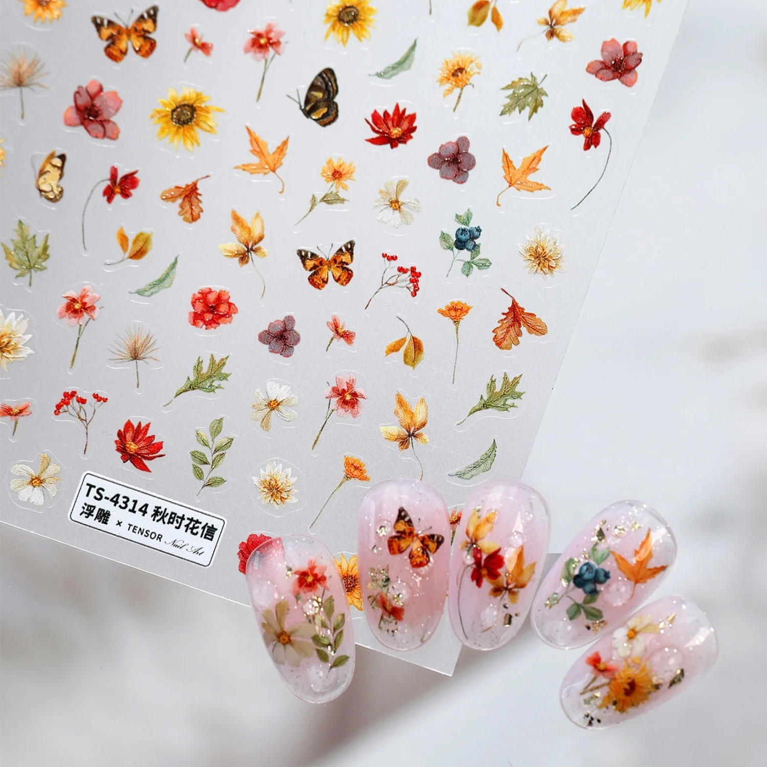 Herbstliche französische Vintage-Nagelaufkleber mit Aquarell-Motiven von getrockneten Blumen, Sonnenblumen, Mohnblumen, Wildblumen, Schmetterlingen und Blättern, selbstklebende Nagelsticker.