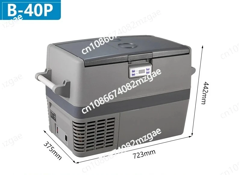 Mini Fridge Small Freezer Portable Car Refrigerator 20L 30L, Compact Cooling Unit for Travel and On-the-Go Use