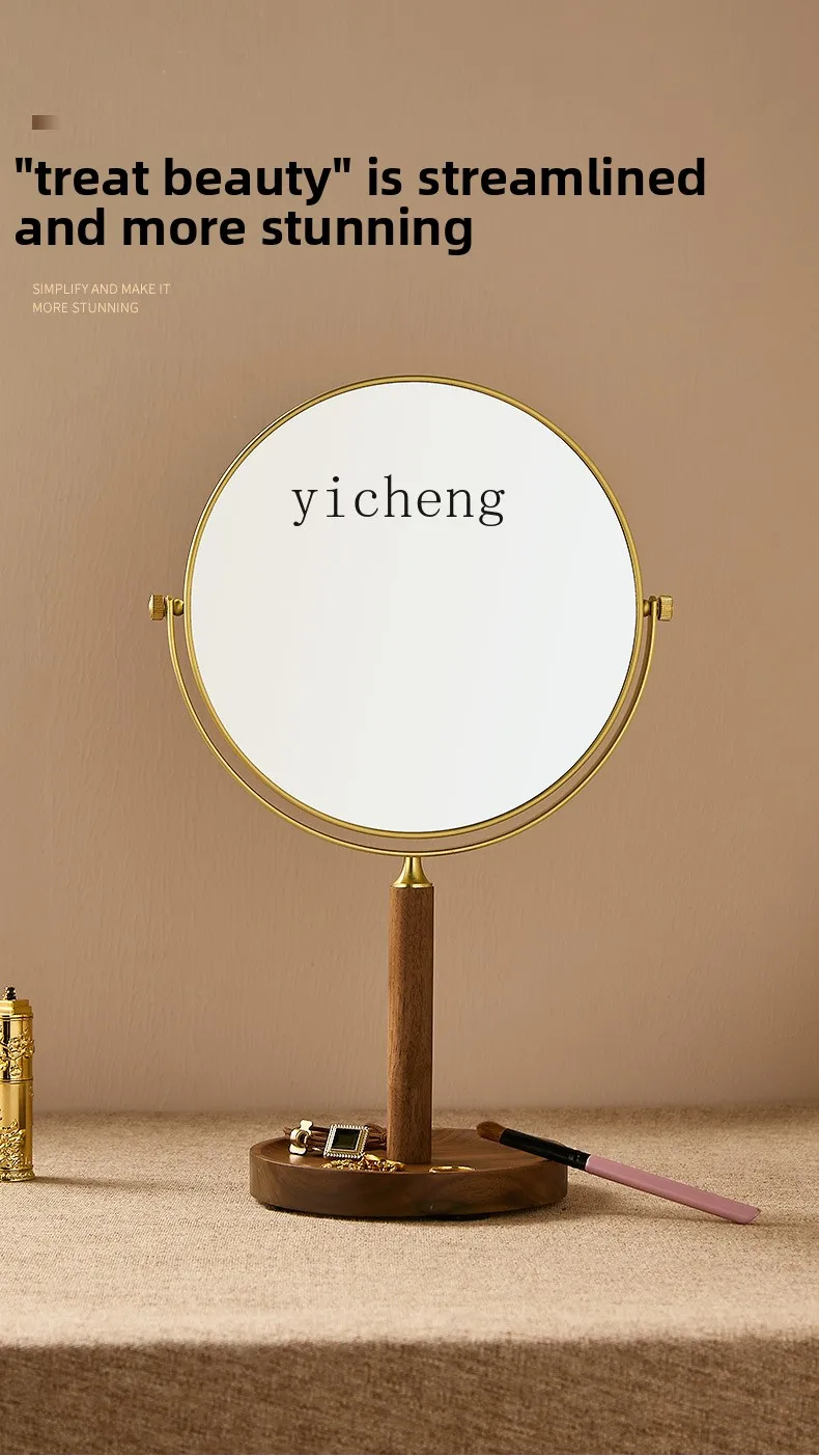 

FY Solid Wood Desktop Standing Makeup Mirror Magnifying Beauty Mirror Dressing Table Storage Rack Cosmetics Organizer