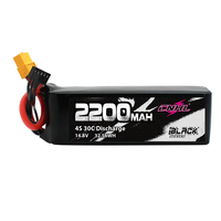CNHL 4S 14.8V 2200mAh Lipo Battery 30C With XT60 T Dean Plug For RC Airplane Car FPV Helicopter Drone Quadcopter