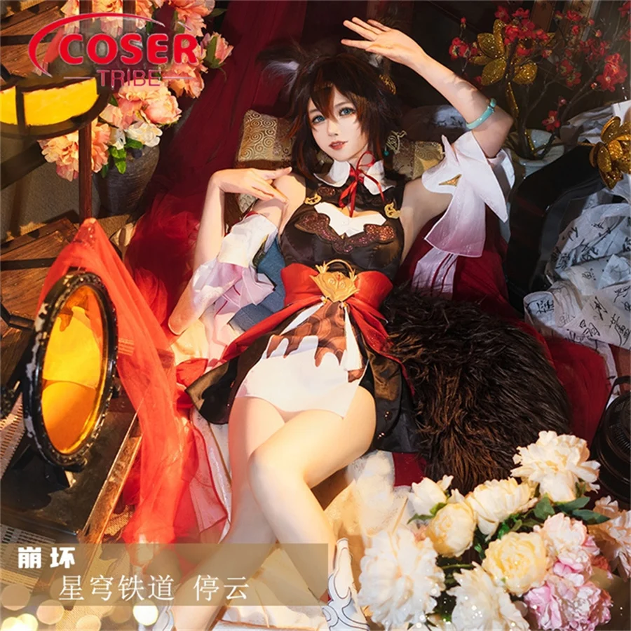 COSER TRIBE Anime Game Honkai Star Rail Tingyun Antiquities Halloween Carnival Role CosPlay Costume Complete Set