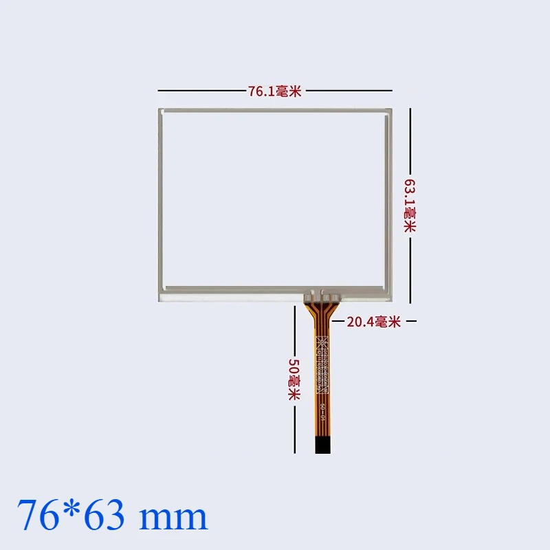 جديد 3.5 بوصة 76*63 مللي متر 4-سلك مقاوم شاشة تعمل باللمس زجاج لوحة الاستشعار 77*64 ملم بخط اليد تعمل باللمس عرض استبدال
