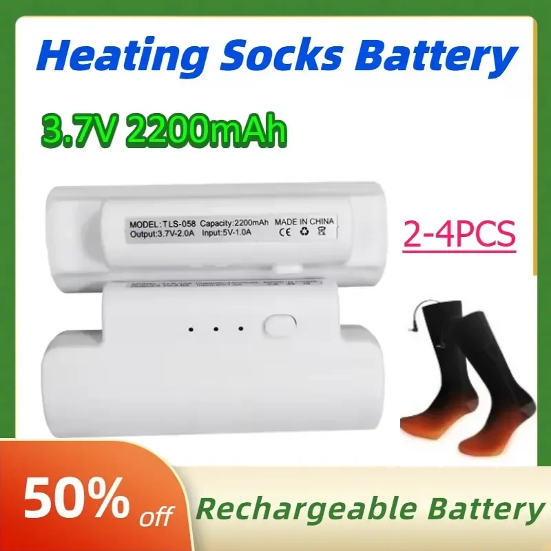 3.7V 2200mAh 2600mah Rechargeable Battery for Heating Socks Winter Outdoor Skiing Cycling Warming Heat Gloves/knee
