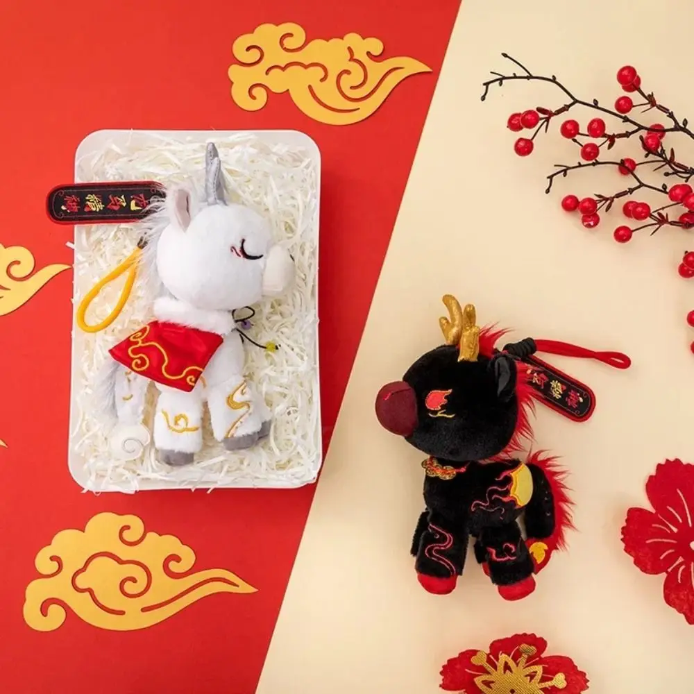 

Exquisite New Year Mascot Pony Doll The Spirit of The Dragon-horse Cartoon Cute Plush Toy Keychain Popular Animal Horse Decor