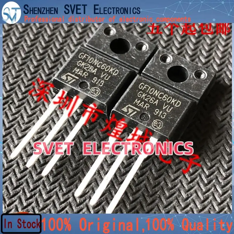 10PCS-50PCS  GF10NC60KD STGF10NC60KD  TO-220F 600V 6A  Original In Stock Fast shipping