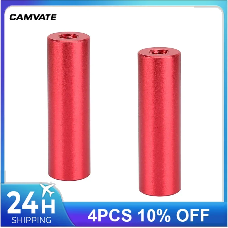 CAMVATE 2 Pcs Aluminum 2