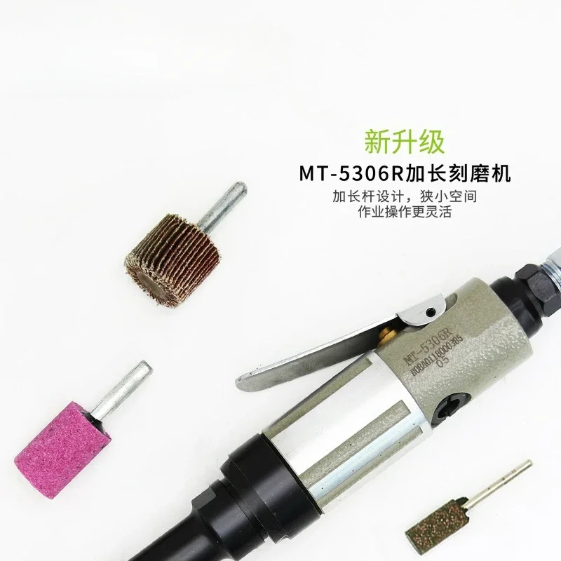 Pneumatic Grinding Machine MT5306 Tire Mold Grinding Machine Polishing Wind Grinding Pen