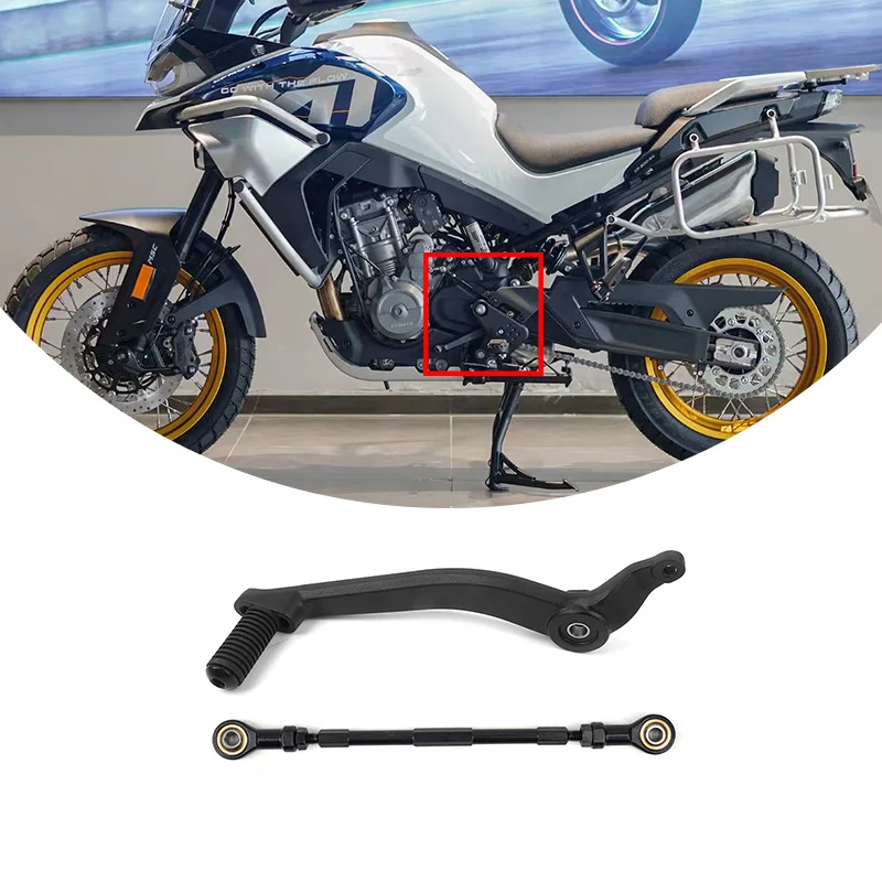 For CFMOTO Original 800MT Gearshift Rod Pedal & Gearshift Rod Connecting CF800MT CF800-5 800 MT MT800 Motorcycle Original Parts