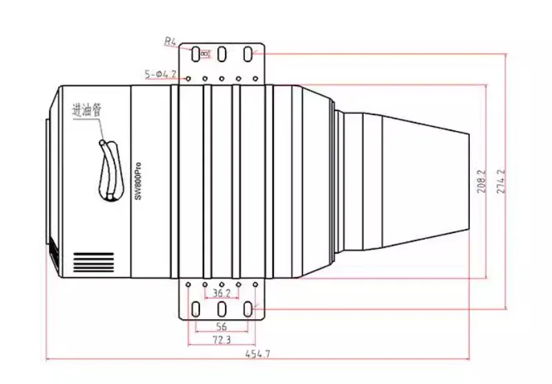 Xuanyun SW800pro turbojet engine