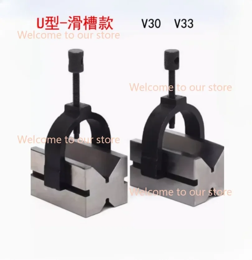 1x V30 V33 High Precision V Block Clamp Set A Type Machinist Blocks and Clamp Tools Set новий