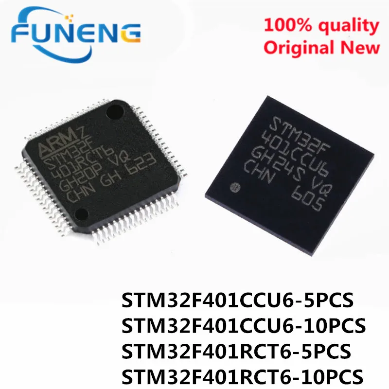 (5-10piece)100% New STM32F401CCU6 STM32F 401CCU6 QFN-48 STM32F401RCT6 401RCT6 LQFP-64 Chipset