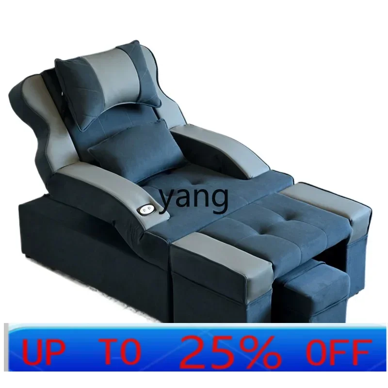 LMM bath sofa electric foot bath bed foot wash manicure beauty foot soaking chair sofa recliner