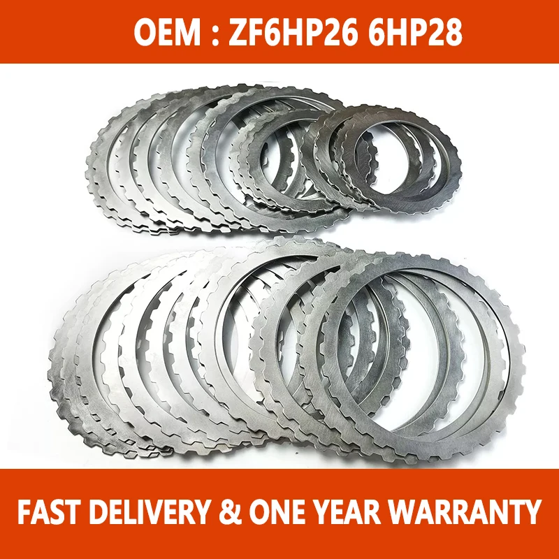 Brand New ZF6HP26 ZF6HP28 automatic transmission steel kit clutch plate suitable for Volkswagen Audi