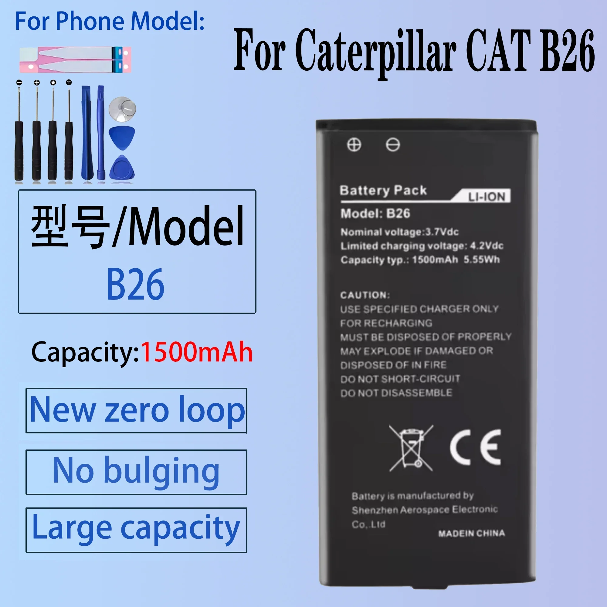 Original Battery Real Capacity 1500mAh B26 Battery For Caterpillar CAT B26 Mobile Phone High Quality Battery New Production Date