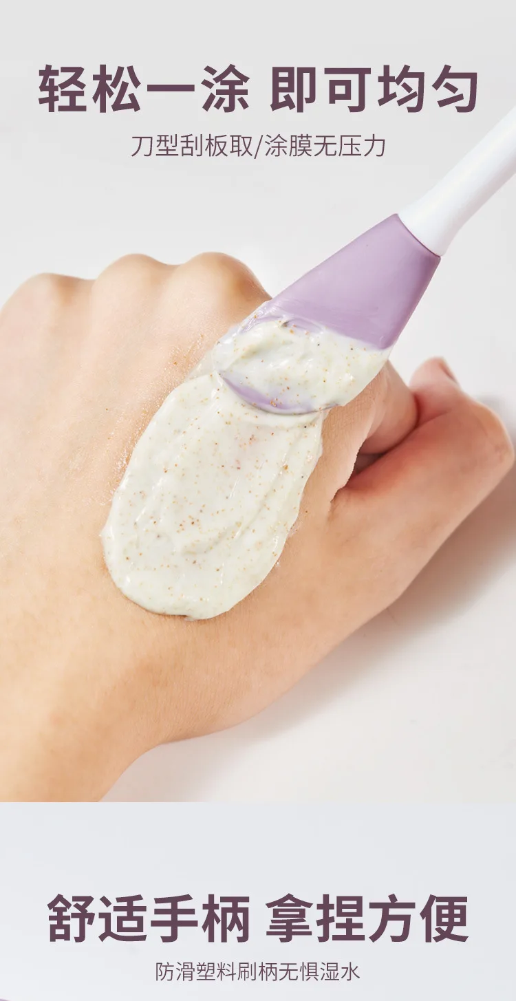 Mask Brush Deep Cleaning Tools 2 In1 Scrub Blackhead Silicone Facial Cleansing Scrub Pore Facial Skin Care