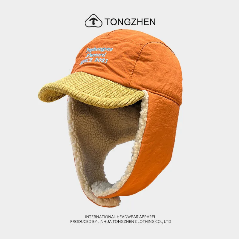 Color Block Spliced Winter Earflap Trapper Hats for Men Women Fleece Lined Brimmed Cap Windproof Warm Outdoor Ski Bomber Hat