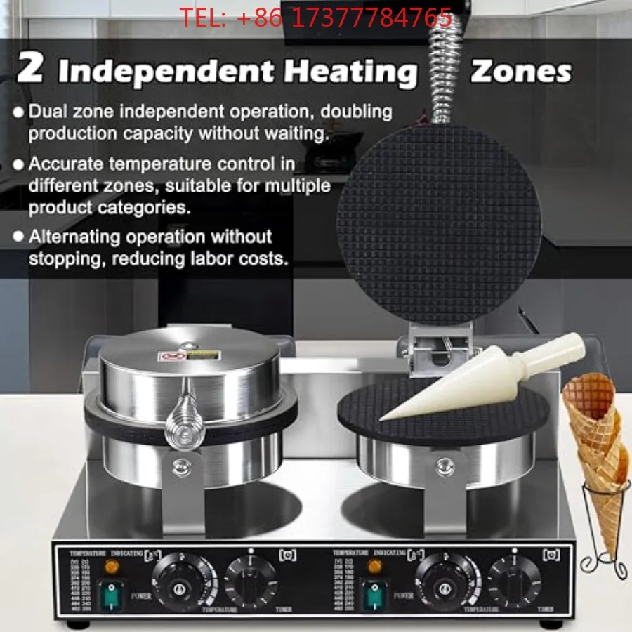 Waffle Cone Maker Commercial 2600W Professional Ice Cream Cone Waffle Maker Machine Commercial Waffle Cone Maker Machi