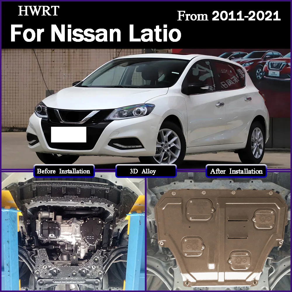 

Under Engine Guard Splash Shield Mud Fender Cover Plate Fender Mudguard Protector For Nissan Latio 2011-2021 1.6L 1.6T
