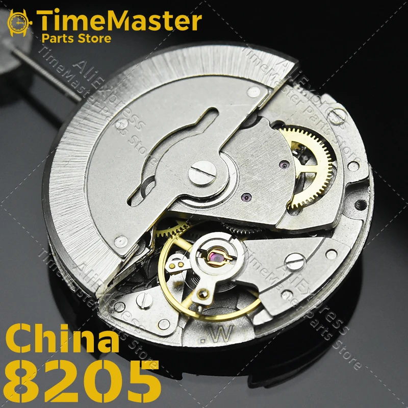 إنتاج حركة 2813 الصينية الجديدة 8205 8200 ملحقات ساعة الحركة الميكانيكية الأوتوماتيكية ذات التقويم المزدوج #4