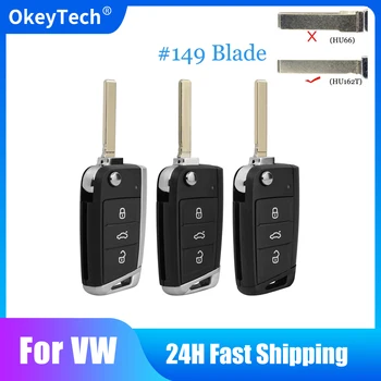 Okeytech 3-Tasten-Klappschlüsselgehäuse-Abdeckung für VW MQB Gollf 7 Skoda Octavia A7 Seat Flip Key Fob Uncut HU162T Nr. 149 Klinge