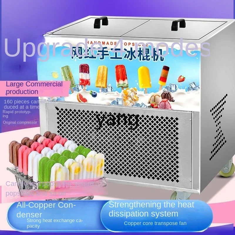 CX1 automatic fruit handmade ice cream machine popsicle machine