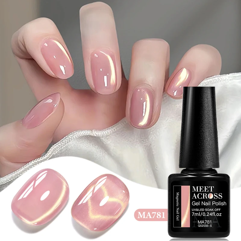 7 مللي بريق القط المغناطيسي جيل للأظافر البولندية الوردي المجسم عاكس شبه دائم الأشعة فوق البنفسجية LED هلام نقع قبالة تألق مستلزمات الأظافر #4