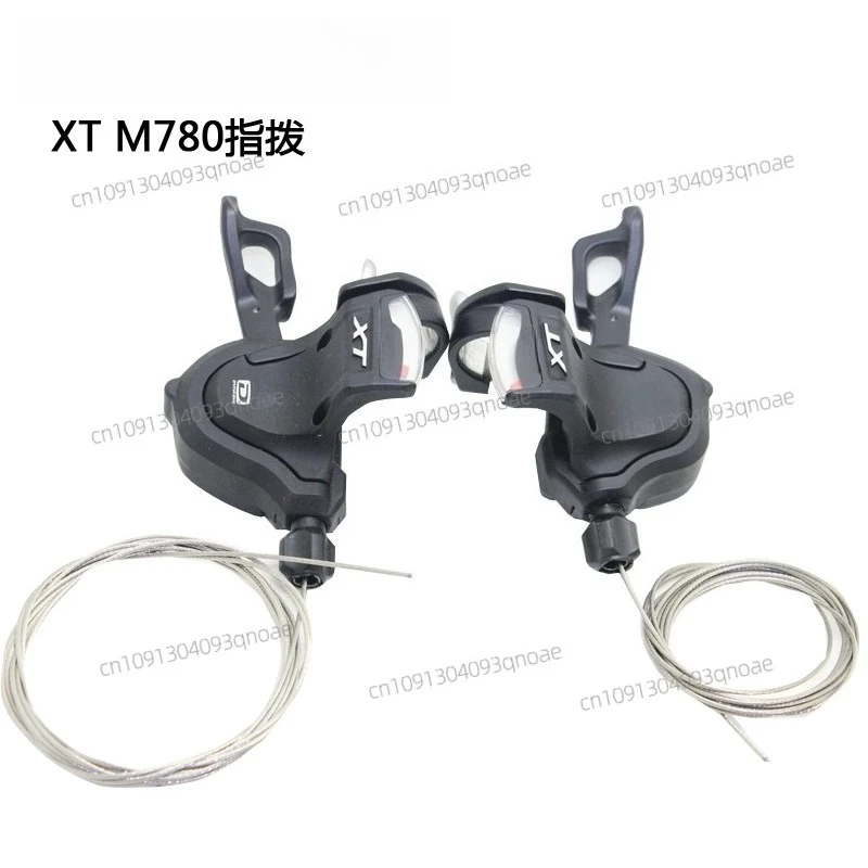 XT M780 M770  780 Finger Left and Right 9 10 Speed 20 Speed 30 Speed Finger Windows Edition