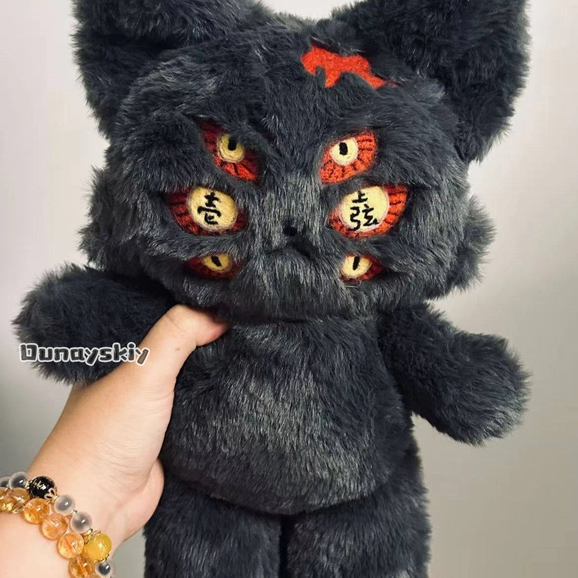 Dunayskiy@Anime Koku-shibo Cosplay Kostüm 30 cm Handheld Plüsch Prop Werkzeug Halloween Spiel Charakter Roleplay Outfit 30 cm Decora
