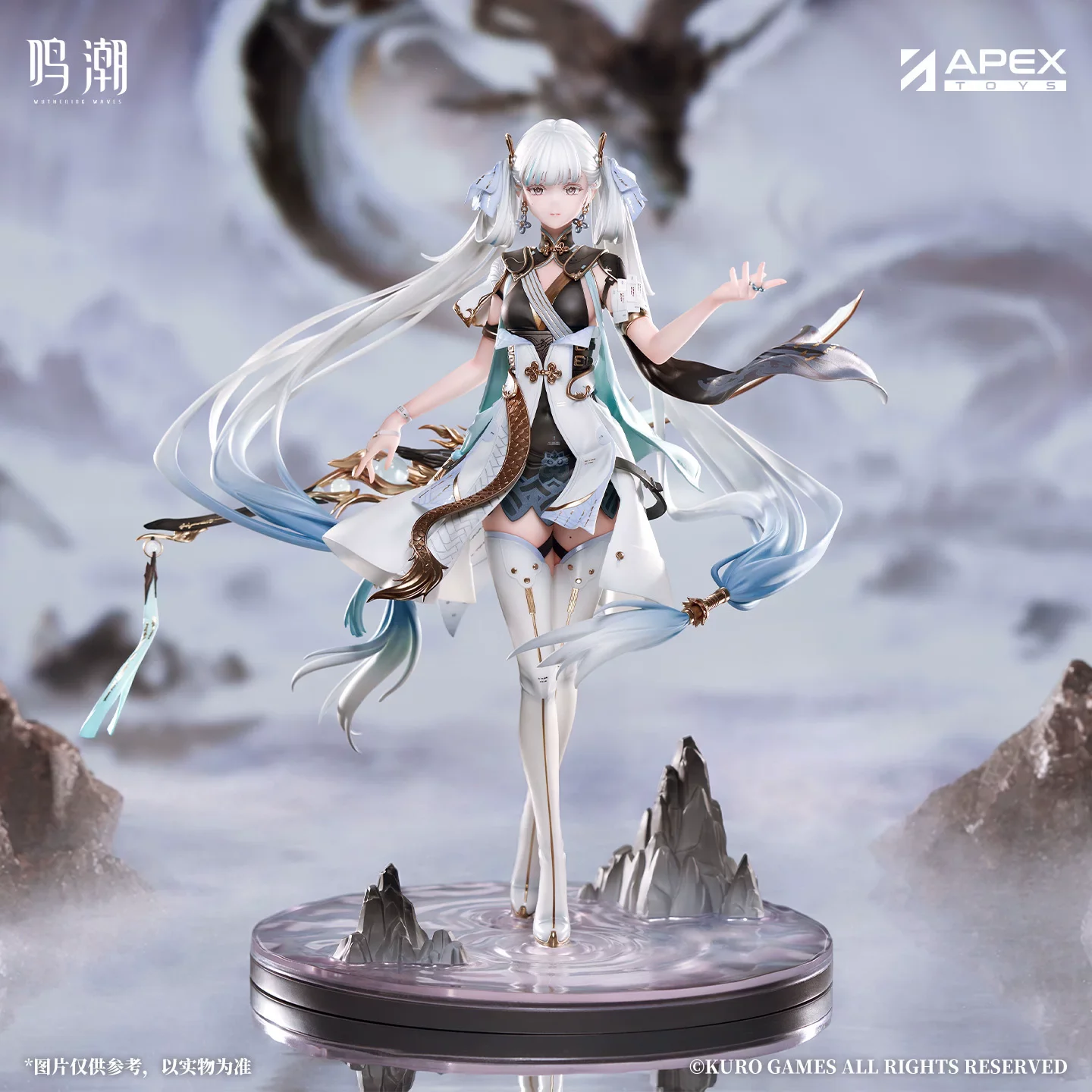 Gaming Accessories In China - Offizielles Wuthering Waves Gaming-Merchandise, Cartoon-Figuren, Cosplay,