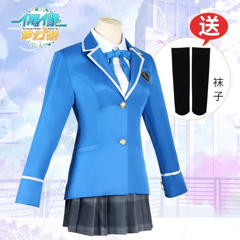 

qq681Emsemble Stars Cosplay Costume Hidaka Hokuto School Male Female Students Uniform Suit