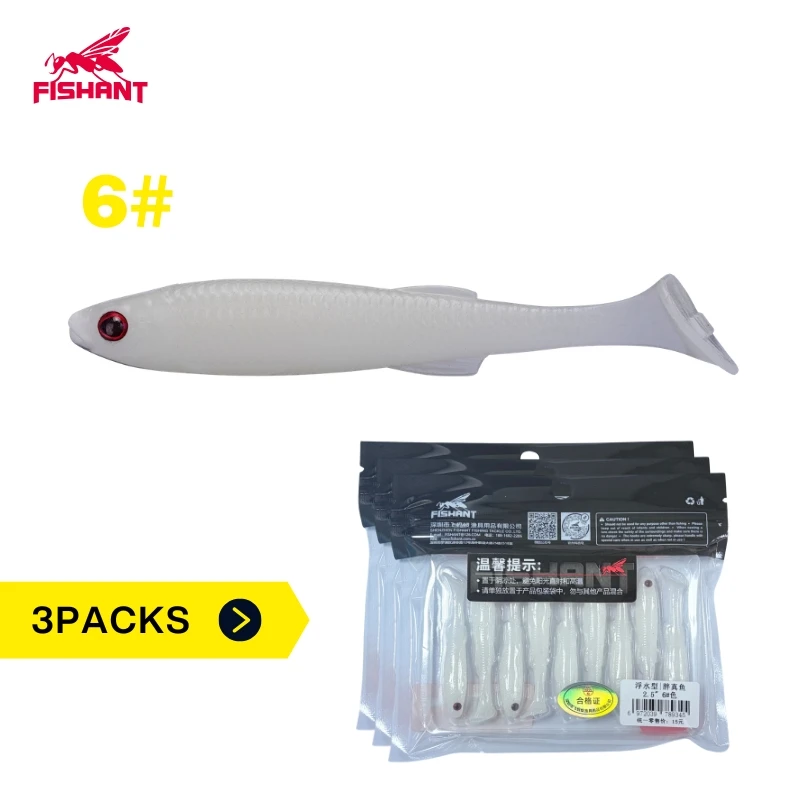 FISHANT Vet Echte Vis T-Tail Drijvende Zachte Lokmiddel 2.0/2.5/2.8 inch 7-9 stuks/verpakking 3 Verpakkingen TPE Materiaal Swimbait voor Baars en Forel Vissen