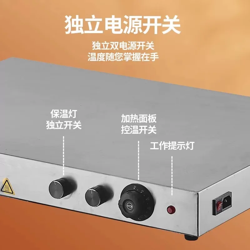 Lampada Riscaldante Rotonda per Alimenti a Prezzo Conveniente, per Feste, Ristoranti, Cucine e Uso Domestico, Facile da Usare