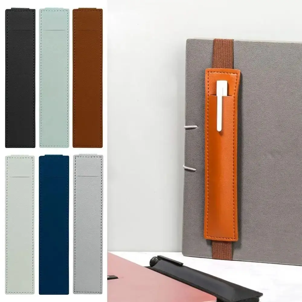 New PU Leather Elastic Pencil Case Elastic Lightweight Pen Holder Adjustable Pen Clip Notebook