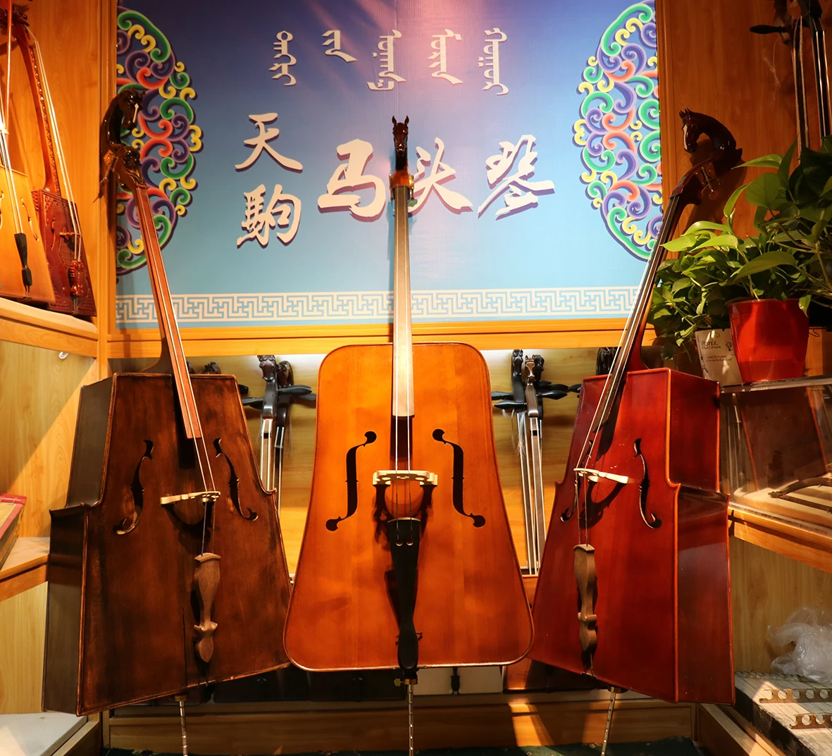 

Large Morin khuur Bass Morin khuur Matouqin Mongolian stringed instrument